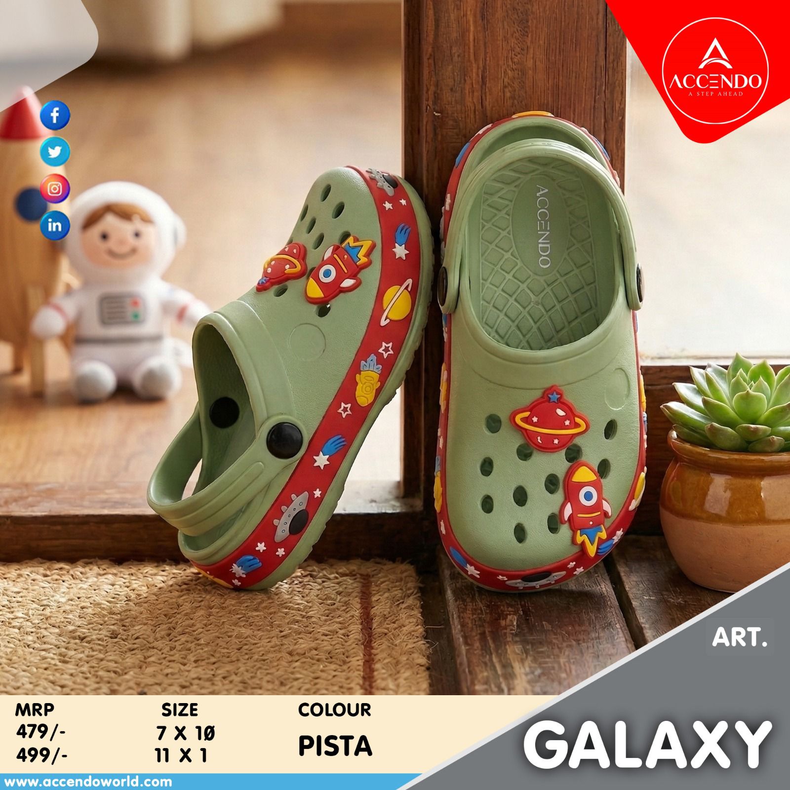 Galaxy Pista